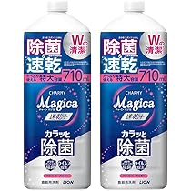 Amazon | 日野製薬 【木曽御嶽山 入浴剤 60包】 生薬湯 (医薬部外品